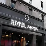 Hotel Ahava