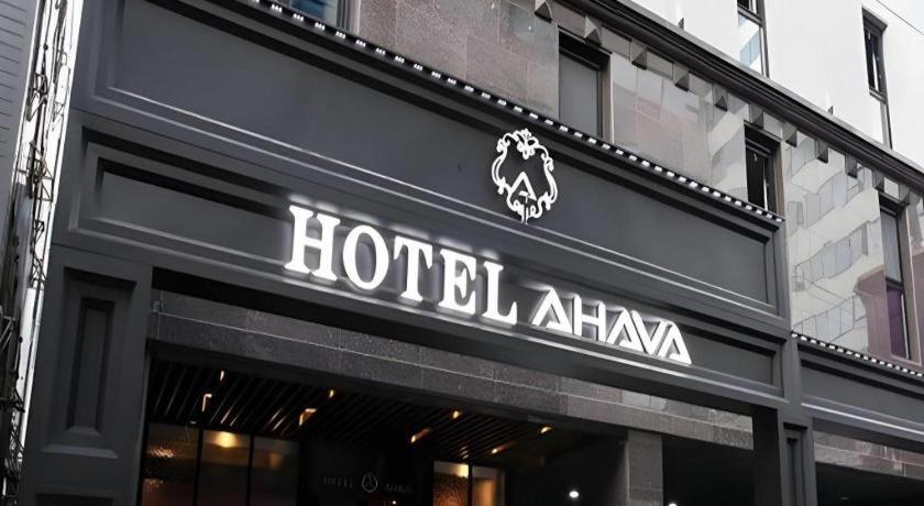Hotel Ahava Motel Seoul