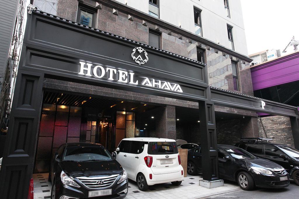 Hotel Ahava Seoul